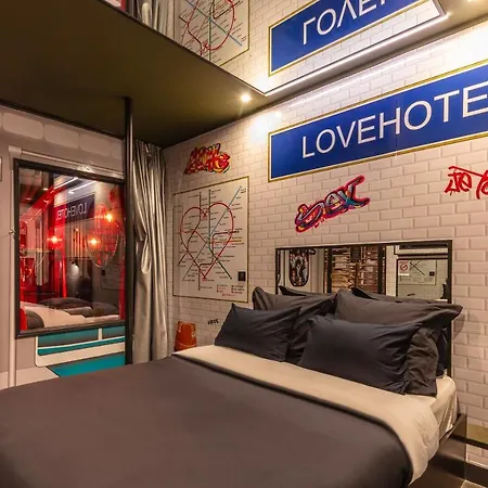 Love Hôtel avec nuit insolite au Dandy et Jacuzzi privatisé-2